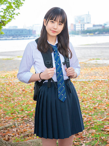 Seri Mitsuha