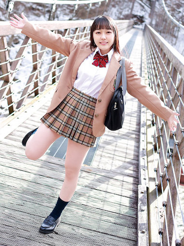 Rina Takase