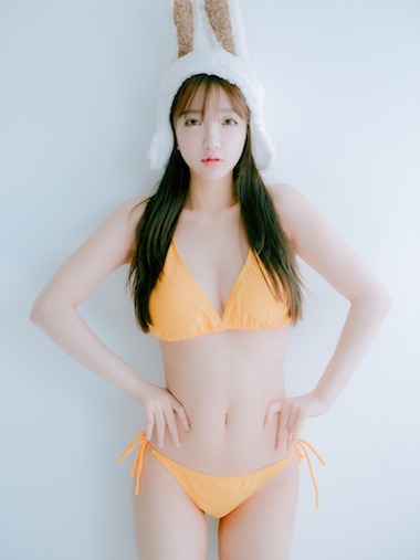 Yeeun