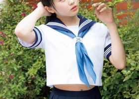 Miyu Honda