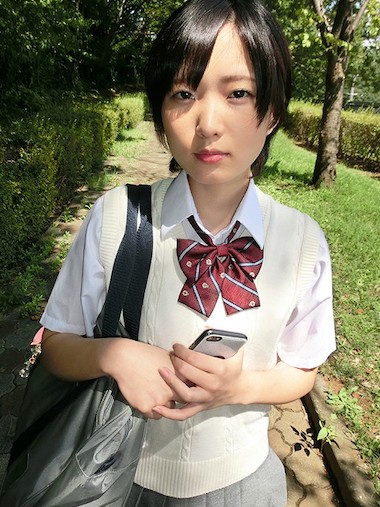 Karin Nimi
