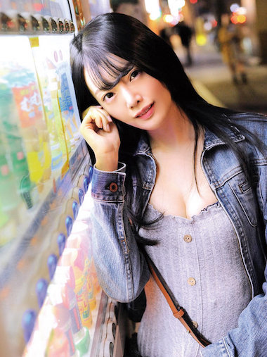 Hina Yanai
