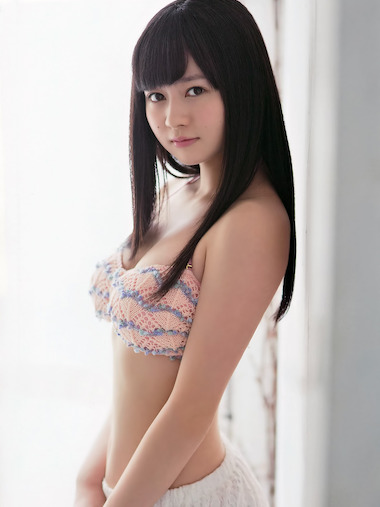 Yuna Ego
