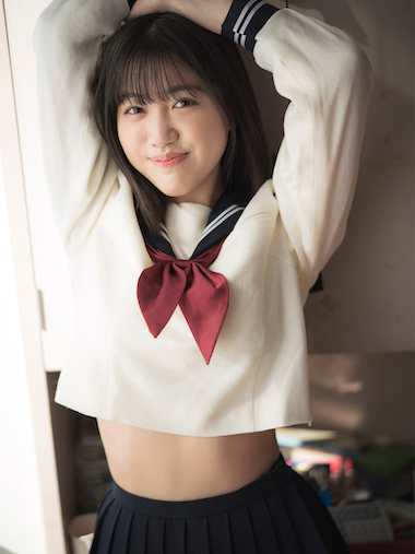 Karen Izumi