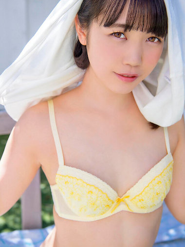 Yura Kudo