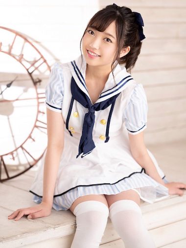 Nana Yaotome