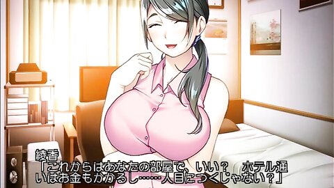 ANP-128  【アニメ】パート主婦との倒錯不倫～売れない同人作家の一大転機 PLAY MOVIE