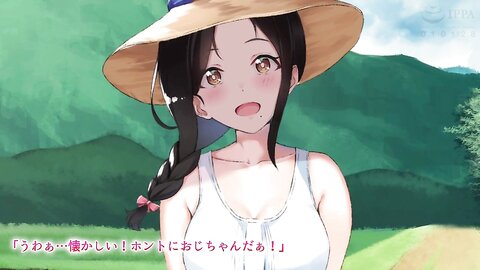AMCP-114 Beyond The Sunny Place. The Motion Anime
