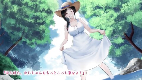 AMCP-114 Beyond The Sunny Place. The Motion Anime