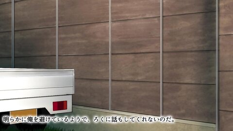 AMCP-114 Beyond The Sunny Place. The Motion Anime