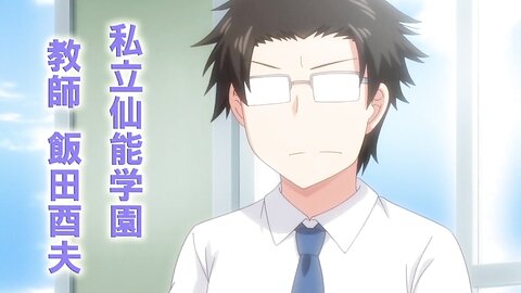 GLOD-225 【アニメ】OVA淫行教師の催●セイ活指導録 ＃2 橘弥生編