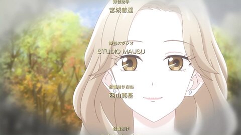 IG-056 【アニメ】大人にゃ恋の仕方がわからねぇ！