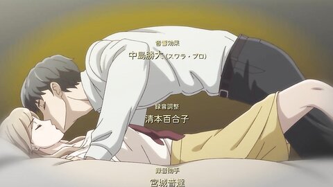 IG-056 【アニメ】大人にゃ恋の仕方がわからねぇ！