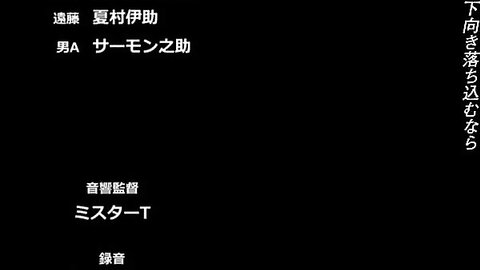 MJAD-291 【アニメ】優等生 綾香のウラオモテ 第2話 アヤカは今日も止まらない