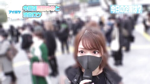 IPX-870 Yume Nishimiya Provides A Full-on Blowjob. When You Can Final five minutes She's Going To Offer You Perfect...
