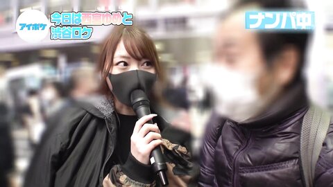 IPX-870 Yume Nishimiya Provides A Full-on Blowjob. When You Can Final five minutes She's Going To Offer You Perfect...