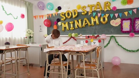 STARS-552 Minamo is just too nude on college event with nearly nude cosplay!