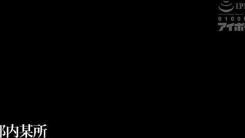 IPX-871 This Elder-sister Babe With Longer, Gorgeous Thighs Appears Like She Might Be A Sadistic Bitch, And Right Here...