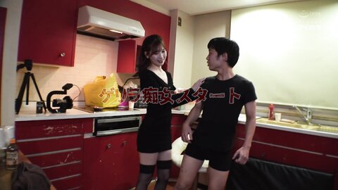 IPX-871 This Elder-sister Babe With Longer, Gorgeous Thighs Appears Like She Might Be A Sadistic Bitch, And Right Here...