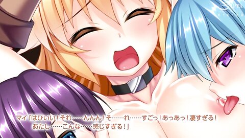 TOCP-013 Trinity Dungeon. Lewd Demon, A Girl, And Sexy Labyrinth. The Motion Anime