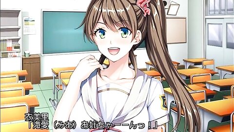 ANP-157 【アニメ】お姉ちゃんの彼氏もらっちゃうね♪～双子の妹の歪んだ愛憎～ PLAY MOVIE