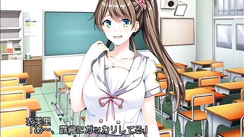 ANP-157 【アニメ】お姉ちゃんの彼氏もらっちゃうね♪～双子の妹の歪んだ愛憎～ PLAY MOVIE