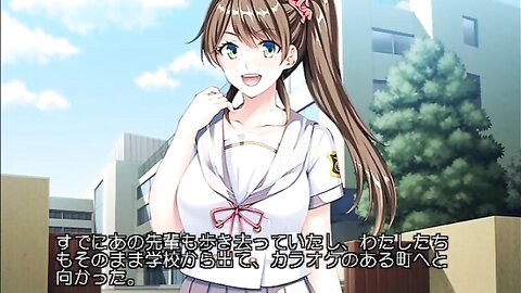 ANP-157 【アニメ】お姉ちゃんの彼氏もらっちゃうね♪～双子の妹の歪んだ愛憎～ PLAY MOVIE