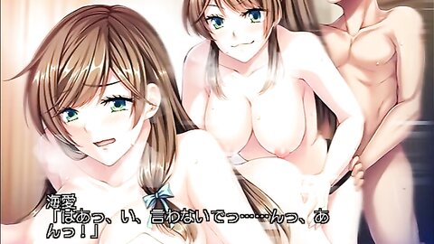 ANP-157 【アニメ】お姉ちゃんの彼氏もらっちゃうね♪～双子の妹の歪んだ愛憎～ PLAY MOVIE