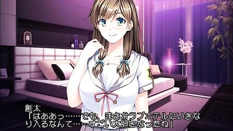 ANP-157 【アニメ】お姉ちゃんの彼氏もらっちゃうね♪～双子の妹の歪んだ愛憎～ PLAY MOVIE