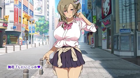AMCP-104 Papas Girlfriend. Maika Hanazono & Harem Edition- The Motion Anime