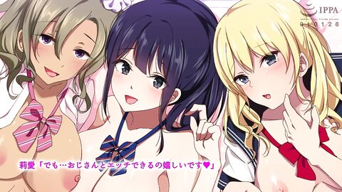 AMCP-104 Papas Girlfriend. Maika Hanazono & Harem Edition- The Motion Anime