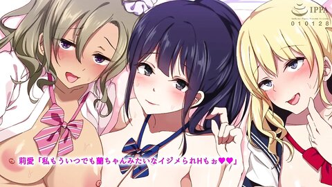 AMCP-104 Papas Girlfriend. Maika Hanazono & Harem Edition- The Motion Anime