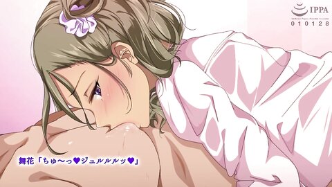 AMCP-104 Papas Girlfriend. Maika Hanazono & Harem Edition- The Motion Anime