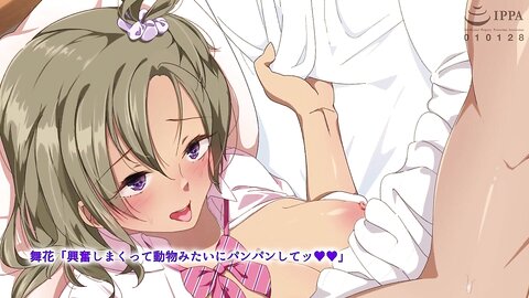 AMCP-104 Papas Girlfriend. Maika Hanazono & Harem Edition- The Motion Anime