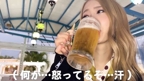 BAB-063 Ejaculating 4 Days With My Sadistic Fuck-Buddy. Aya Izumi