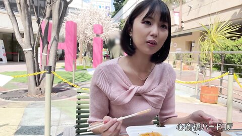2908301-1 ExclusiveGod slender 8th course body 27 years of age a sickly young partner of a slim happy-go-lucky kind trained body