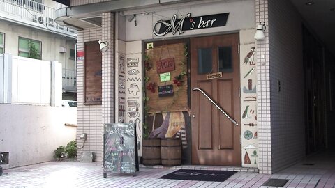 AZSD-049 Gonna Extremes Yuri Morishita