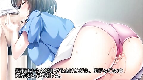 ANP-158 Seduced Working Wives - Giving In To A Playboys Giant Cock - PLAY MOVIE