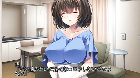 ANP-158 Seduced Working Wives - Giving In To A Playboys Giant Cock - PLAY MOVIE