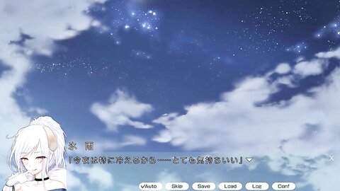 HBXD-331 【アニメ】モノノ系彼女～陰キャですが、恋しても良いですか？～ ［DVD Edition］