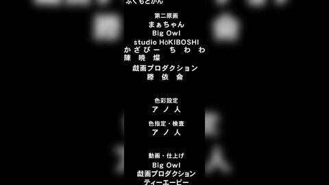 WA-334 【アニメ】XL上司。【プレミアム版】（全話セット）
