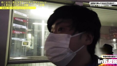 483PAK-012 [Fair -skinned G dairy Squeve Nee -chan] [Dentist instructors tend to be ruined on a regular basis] [I became...