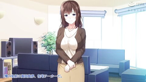 AMCP-117 【アニメ】続・初恋の人の娘 The Motion Anime