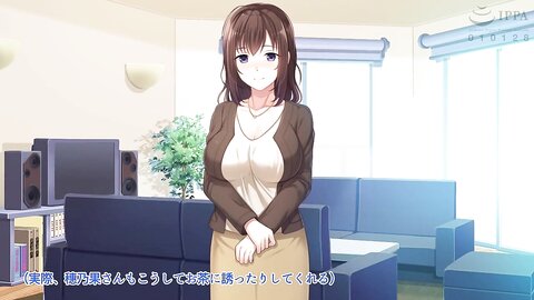 AMCP-117 【アニメ】続・初恋の人の娘 The Motion Anime