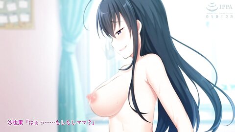 AMCP-117 【アニメ】続・初恋の人の娘 The Motion Anime