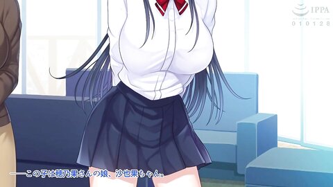 AMCP-117 【アニメ】続・初恋の人の娘 The Motion Anime