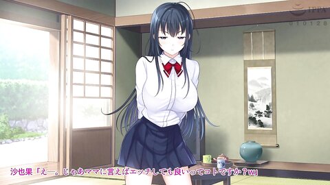 AMCP-117 【アニメ】続・初恋の人の娘 The Motion Anime