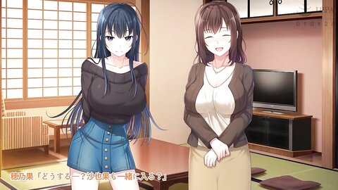 AMCP-117 【アニメ】続・初恋の人の娘 The Motion Anime