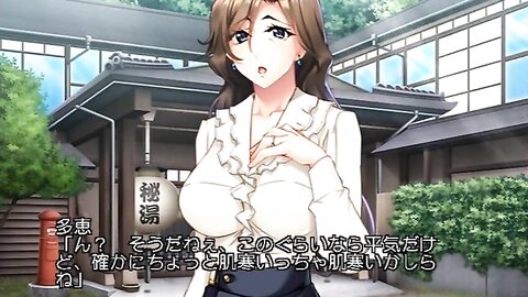 ANP-159 【アニメ】孫の巨根の虜になりました～家族旅行で、お婆ちゃんが筆おろし～ PLAY MOVIE
