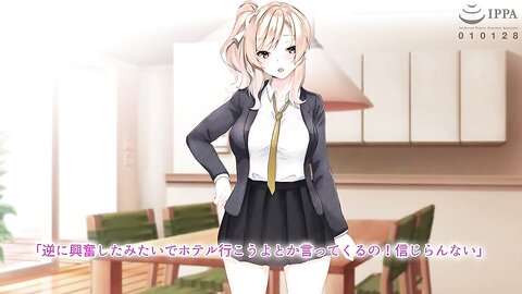 AMCP-118 【アニメ】同棲中の彼女のギャル妹が僕とこっそりセックスしたがる話 The Motion Anime